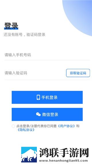 夏夏和三个老人的小说叫什么名字高清版下载,夏夏和三个老人的小说叫什么名字未删减版完整剧情一次看下载