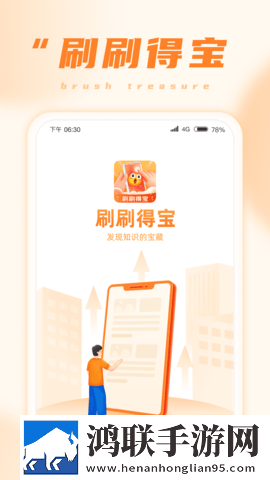 妖精直播APP新版汉化版下载,妖精直播APP新版苹果手机版下载