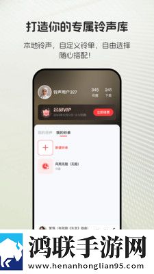 BABY直播无弹窗版下载,BABY直播红包版福利下载
