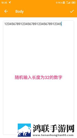 少女B站激活码4K版下载,少女B站激活码横屏版横屏观看更沉浸下载