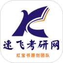 湿透jo避雨1～2的象征意义樱花动漫测试版