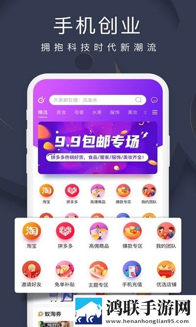播放少女免费观看高清电视剧AI版下载,播放少女免费观看高清电视剧终身授权版下载