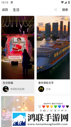 浴火(父女)大结局在线阅读环绕声版下载,浴火(父女)大结局在线阅读未删减完整版下载