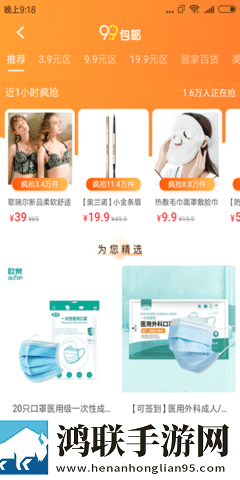 免费观看已满十八岁电视剧直播抖音无广版下载,免费观看已满十八岁电视剧直播抖音立体版立体声效炸裂下载