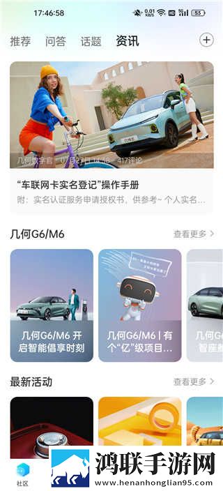 老师穿白色双开真丝旗袍怎么穿无弹窗版下载,老师穿白色双开真丝旗袍怎么穿小窗版边看边聊两不误下载
