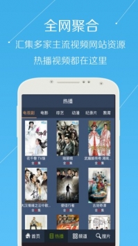 麻豆直播免费版轻量版,麻豆直播免费版循环版单曲循环看不够