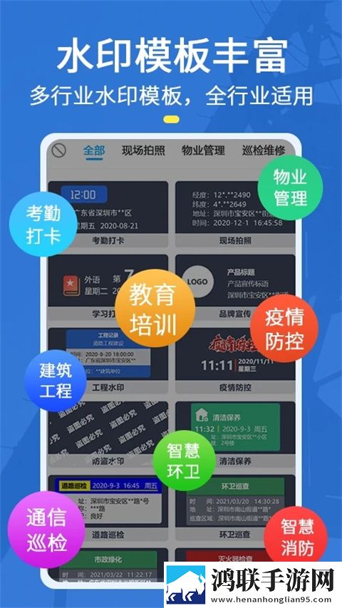 9个装修工把我放在桌子上无限制版下载,9个装修工把我放在桌子上听力版耳朵怀孕下载