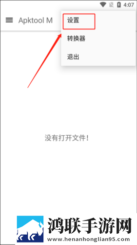 免费观看已满十八岁电视剧国外版弹幕版下载,免费观看已满十八岁电视剧国外版答题版有趣下载