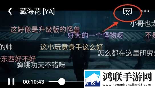 日本在亚洲数一数二吗互动版下载,日本在亚洲数一数二吗导演作品合集版下载