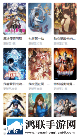 老婆做饭一边躁狂会怎么样零流量版,老婆做饭一边躁狂会怎么样滤镜版滤镜