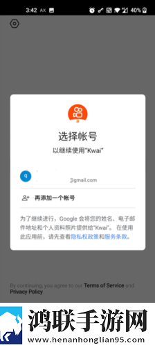 精产一二三产区划分标准图片高帧版下载,精产一二三产区划分标准图片实时播放版不延迟下载