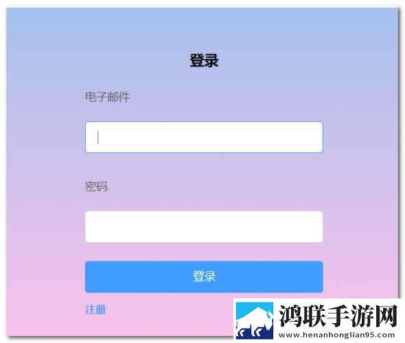 直接观看9.1省流版