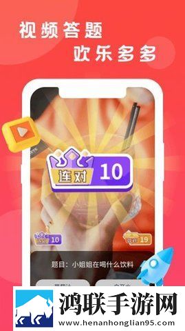 蓝莓mogu2.6.0版本官网手机超清版