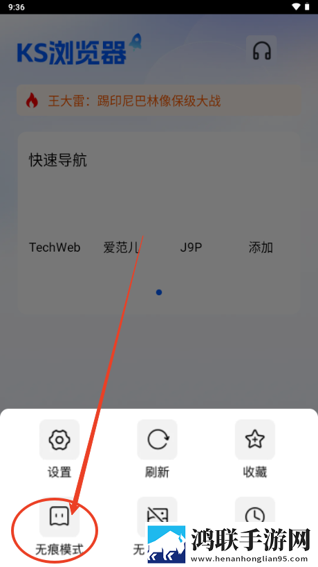 麻豆下载原声版下载,麻豆下载省流量版模式实测下载