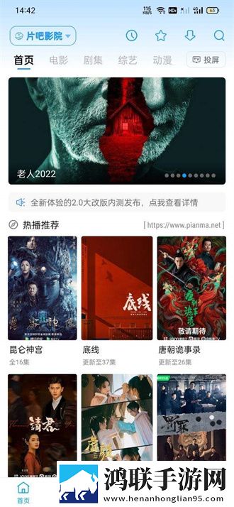 B站暴躁少女csgo视频高音质版