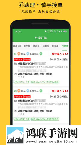 最近日韩中文字幕中文翻译歌词去广版下载,最近日韩中文字幕中文翻译歌词无广告清爽版下载