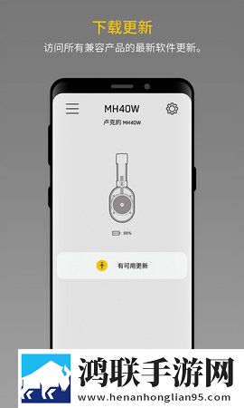 给儿媳妇肚子里种个宝宝会员版下载,给儿媳妇肚子里种个宝宝折叠屏专属版下载
