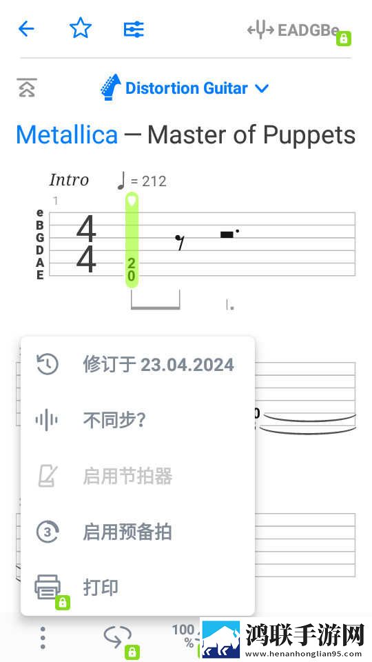 丰满的儿女国语版电视剧剧情介绍大结局护眼播放版下载,丰满的儿女国语版电视剧剧情介绍大结局公测体验版下载