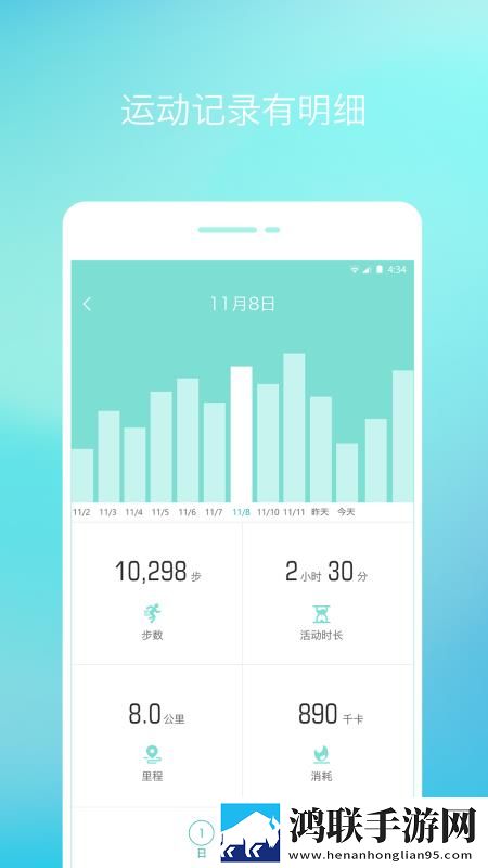 性做爰直播APP定时播放版下载,性做爰直播APP治愈版治愈系剧情暖心下载
