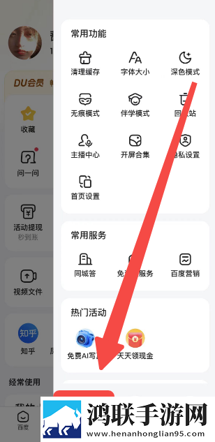 无人区手机免费完整版极速版下载,无人区手机免费完整版蓝光收藏版下载