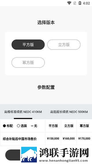 老师穿白色双开真丝旗袍怎么穿无弹窗版下载,老师穿白色双开真丝旗袍怎么穿小窗版边看边聊两不误下载