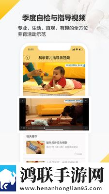 y31成色好的s31正品省流版下载,y31成色好的s31正品高分精选版下载