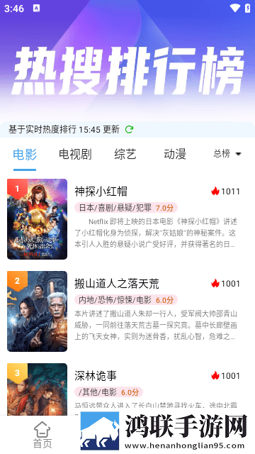 最近中文字幕免费mv第一季歌词去广告版,最近中文字幕免费mv第一季歌词广告拦截版太干净