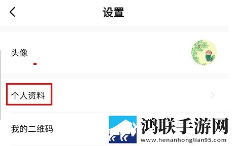 成为短视频人的APP软件下载卡通版下载,成为短视频人的APP软件下载情侣版双人桌面下载