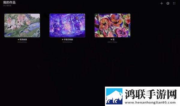 巜丰年经继拇,2的中文翻译轻量版下载,巜丰年经继拇,2的中文翻译极速版加载下载
