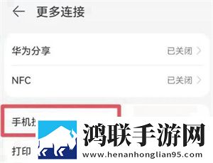 琪琪在线影院电视剧免费高清版下载,琪琪在线影院电视剧免费小窗版边看边聊两不误下载