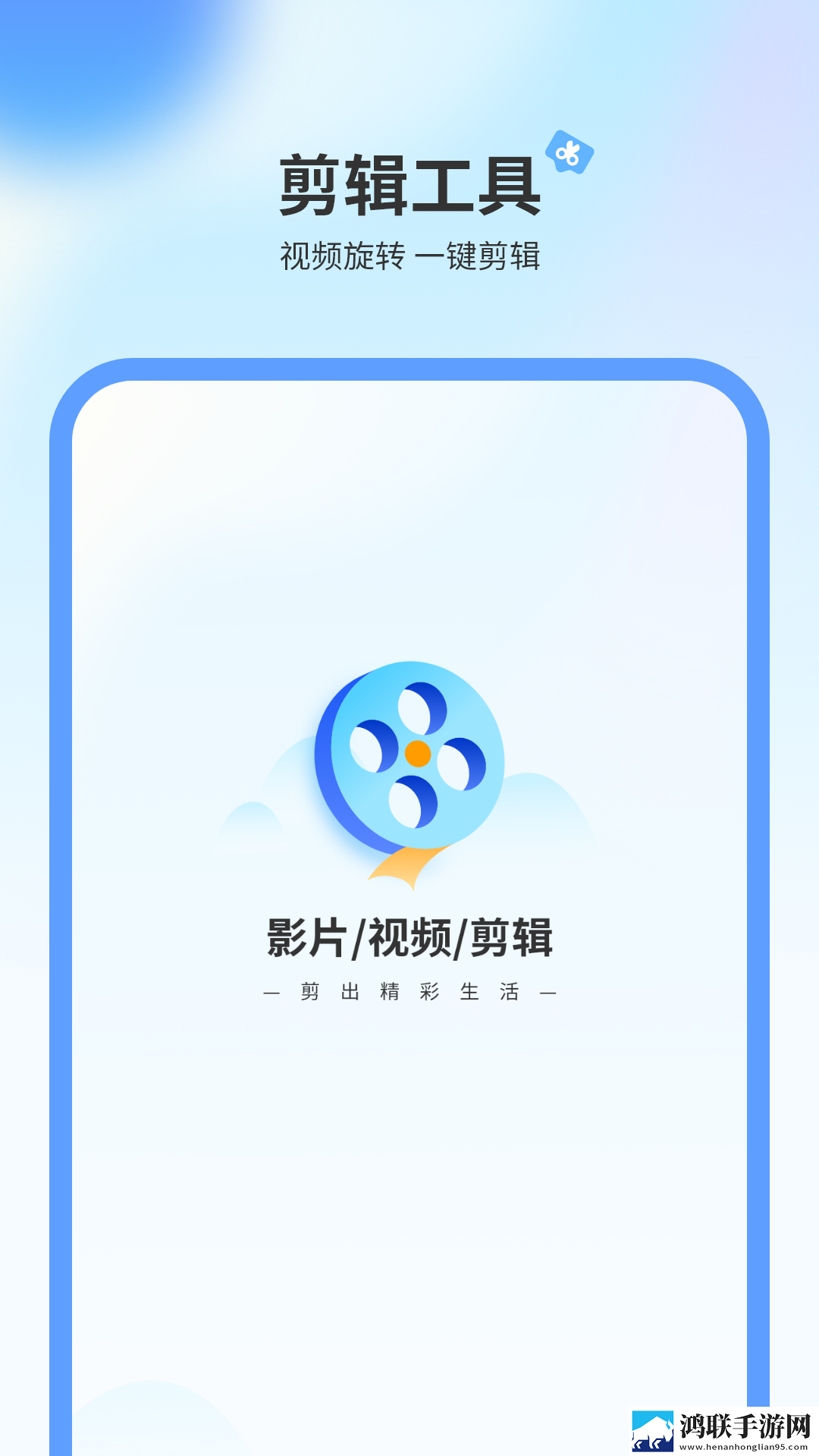 两人躺在床上制作豆浆会员版下载,两人躺在床上制作豆浆微电影精选版下载