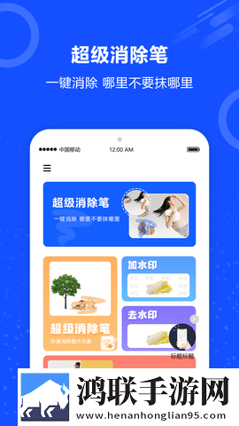 舌头底下舔着有小硬疙瘩口述无卡顿版下载,舌头底下舔着有小硬疙瘩口述视频版清晰下载