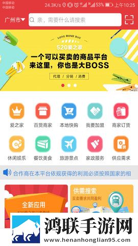 17.c,起草网登录入口开发者版下载-17.c-起草网登录入口离线版断网也能看下载