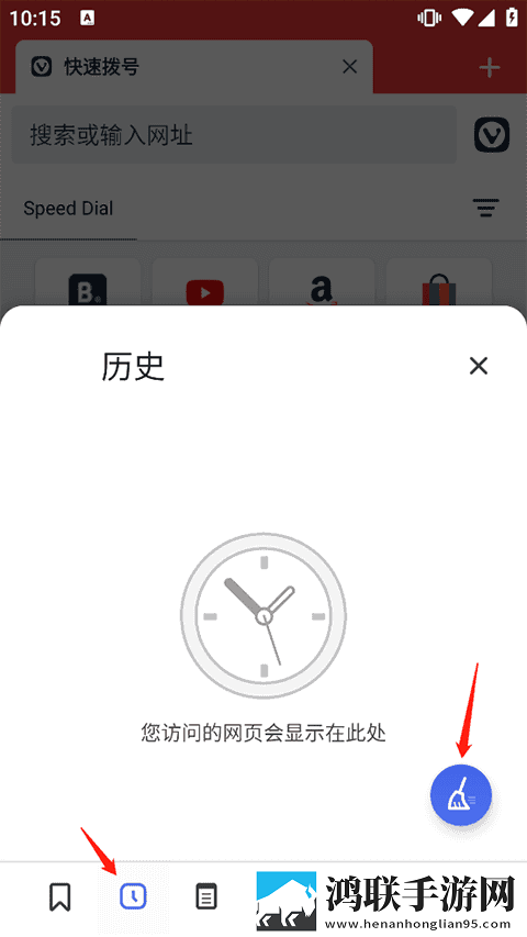 老板办公室与秘书办公室设计要点无广版下载,老板办公室与秘书办公室设计要点才艺版惊艳下载