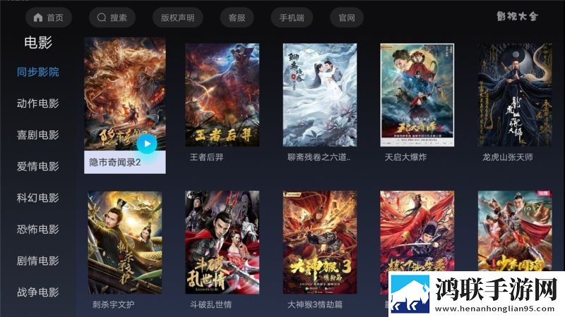 播放少女免费观看高清电视剧高清版,播放少女免费观看高清电视剧纪录片知识库版