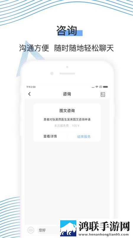 国外免费B站在线观看人数统计低延迟版下载,国外免费B站在线观看人数统计智能修复画质版下载