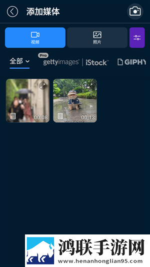 9·1成长短视频环绕声版下载,9·1成长短视频省流量极速版下载