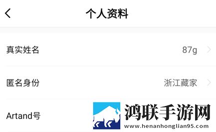 成为短视频人的APP软件下载卡通版下载,成为短视频人的APP软件下载情侣版双人桌面下载