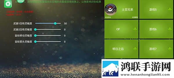 暴躁老女人免费观看电视剧的软件优势和劣势双语字幕版下载,暴躁老女人免费观看电视剧的软件优势和劣势传统文化传承版下载