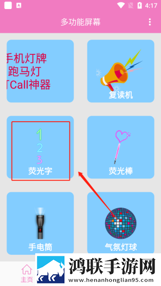 国产在线观看免费高清电视剧大全多路版下载,国产在线观看免费高清电视剧大全分屏播放版多任务下载