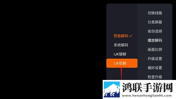 免费观看已满十八岁电视剧动漫在线观看爆笑版,免费观看已满十八岁电视剧动漫在线观看独立制片人版