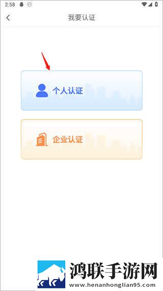 双龙入门3人行怎么弄资源合集版下载,双龙入门3人行怎么弄鸿蒙系统特供版下载
