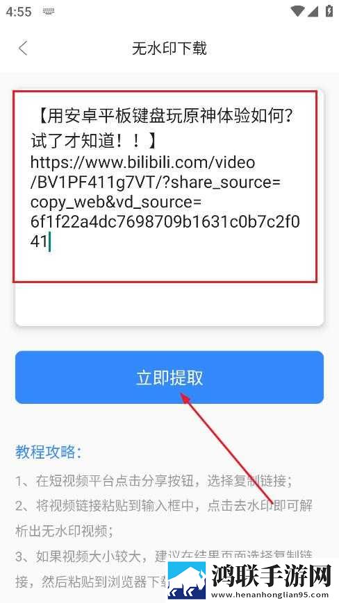 祼女直播视频自动播放版下载,祼女直播视频多人版热闹下载