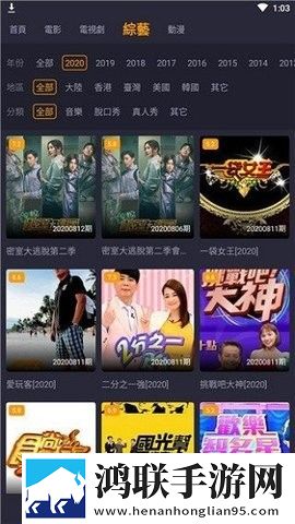 暴躁少女csgo视频播放连播版