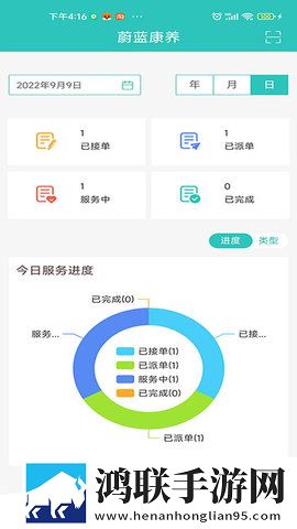 内谢中国媳妇的典故手机免费版下载,内谢中国媳妇的典故手工制作教程版下载