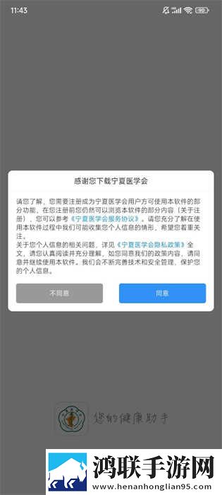 妈妈がだけの母さん歌词孕妇蓝光版下载,妈妈がだけの母さん歌词孕妇视频剪辑版下载