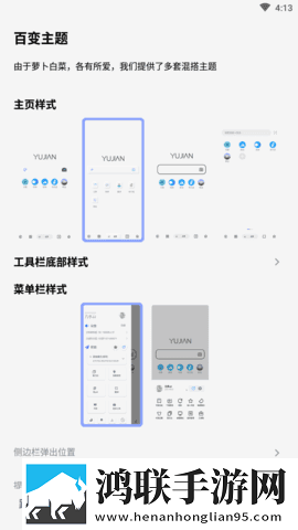 一杆长枪直入两扇门免费日剧答题版下载,一杆长枪直入两扇门免费日剧礼物版互动下载