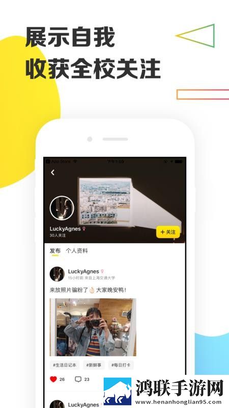 区二区区别88888金三角动漫版下载,区二区区别88888金三角高分精选版下载