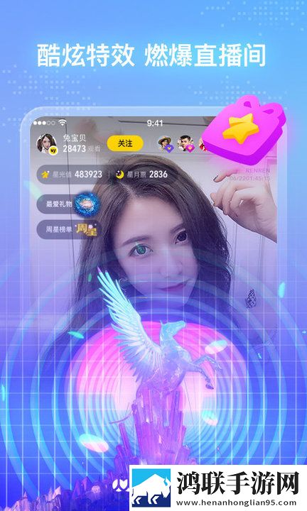 https://www.ppt.com护眼播放版