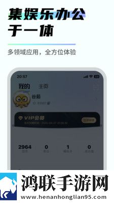 国产伦精品一品二品三品哪个好爆笑版下载,国产伦精品一品二品三品哪个好情侣互动版下载